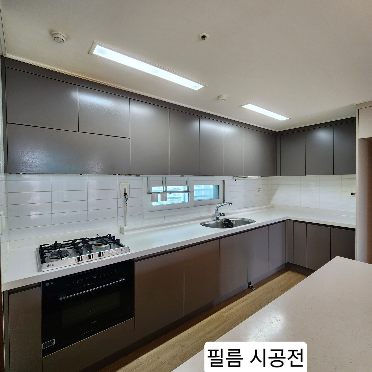 송정 삼정그린코아