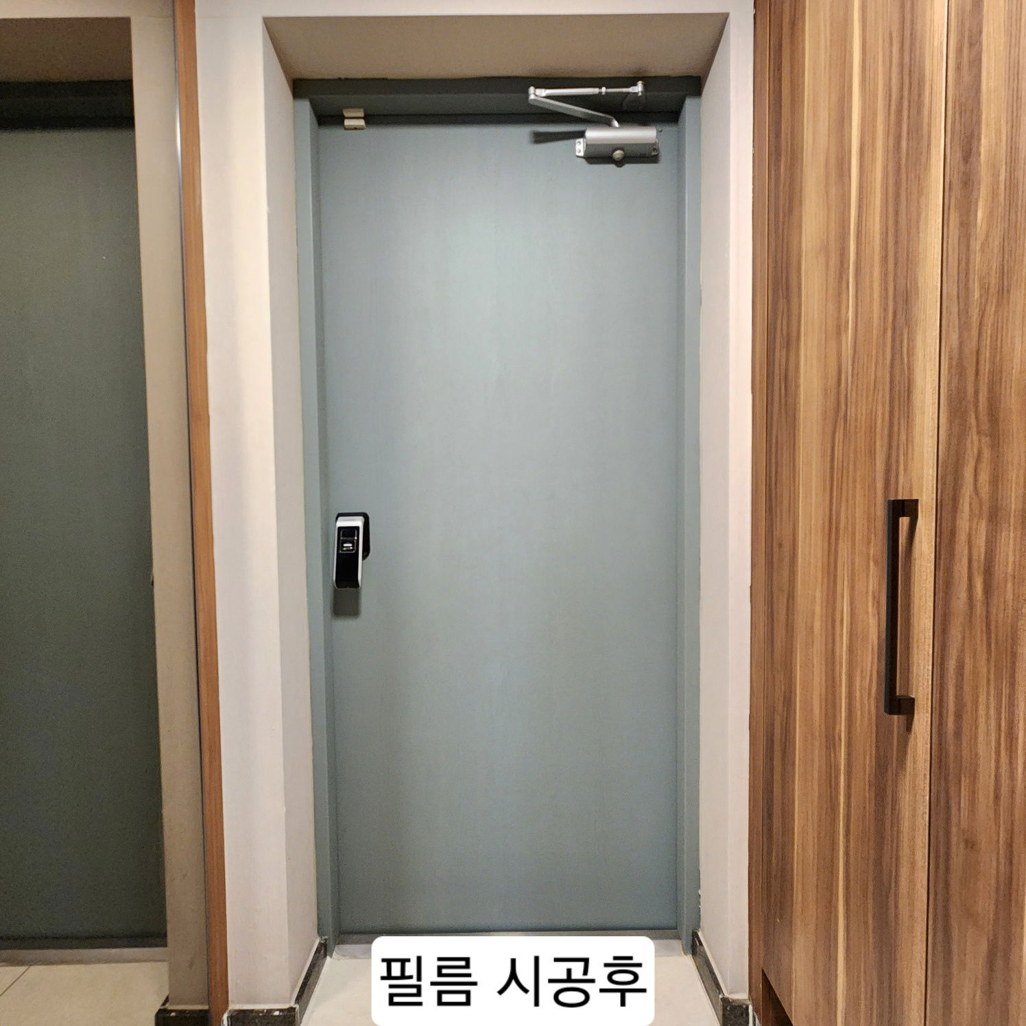 송정 삼정그린코아