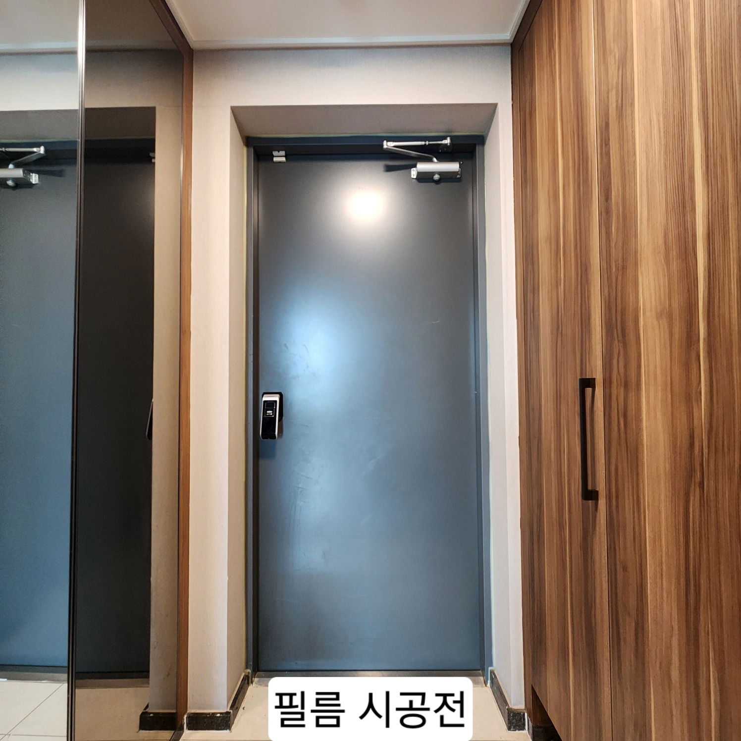 송정 삼정그린코아