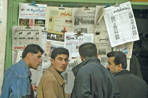 Rojnamegerîya Kurdî