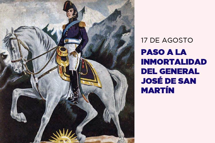 17 de Agosto