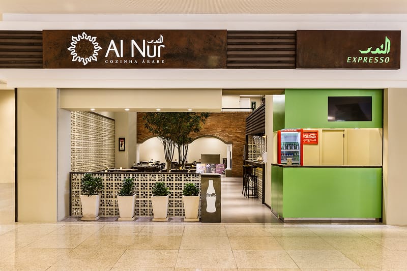 AL NUR COZINHA ÁRABE