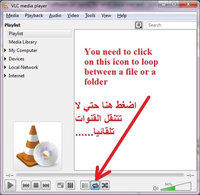 vlc player download links image