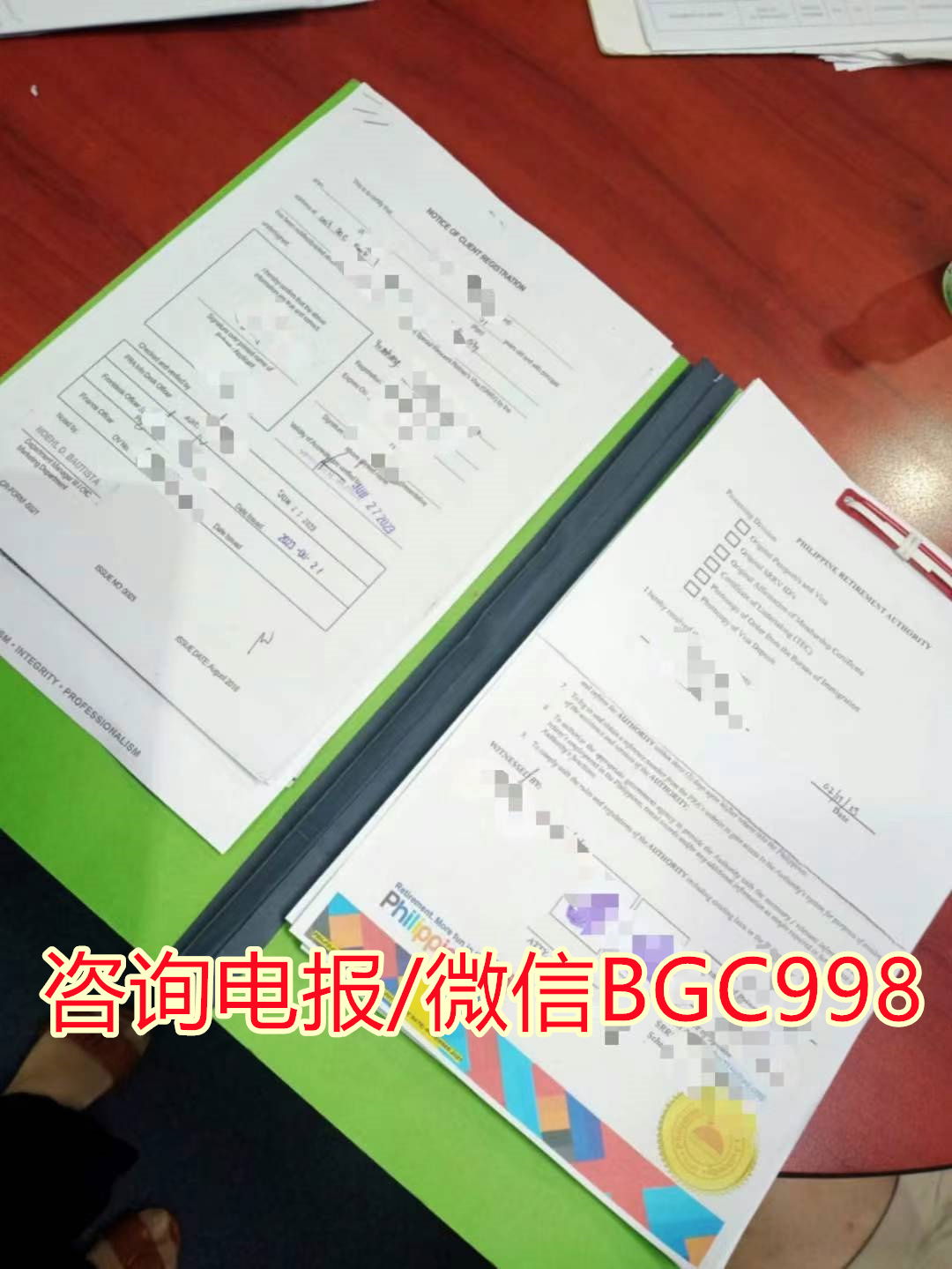 菲律宾养老签医保办理