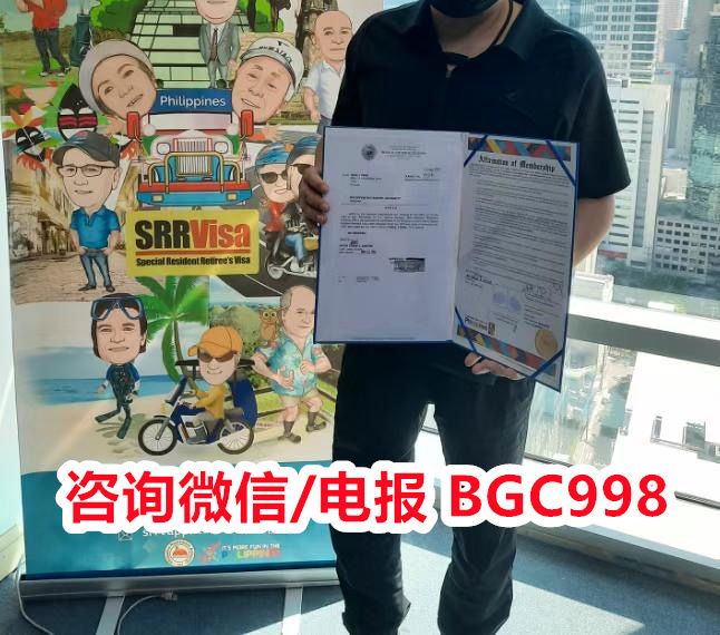 菲律宾养老签证需要入境吗？