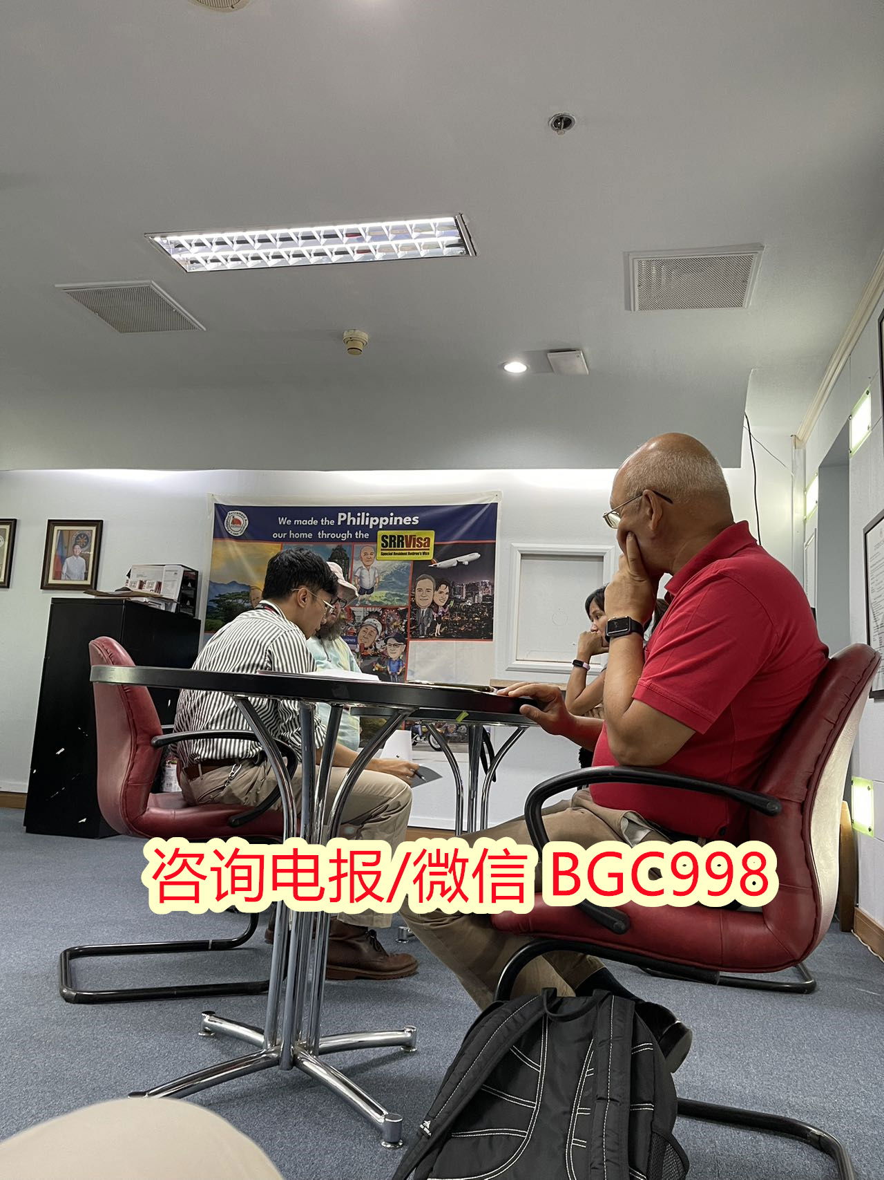 菲律宾退休签字怎么办理
