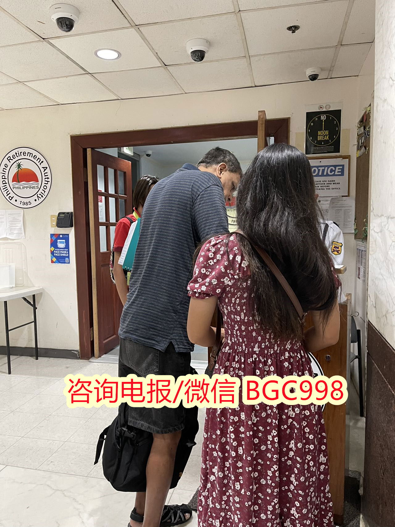 加拿大护照可以办理退休移民吗？