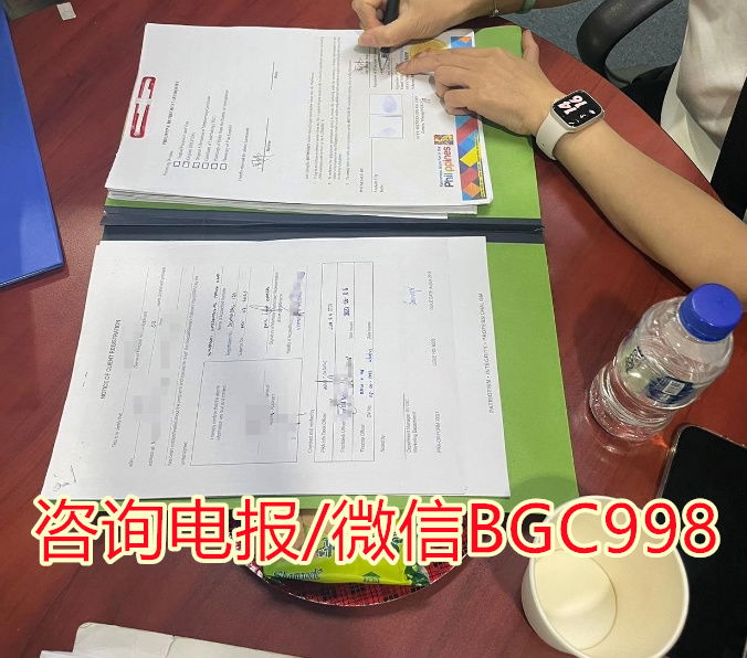 菲律宾养老永居