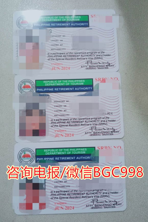 菲律宾退休移民条件