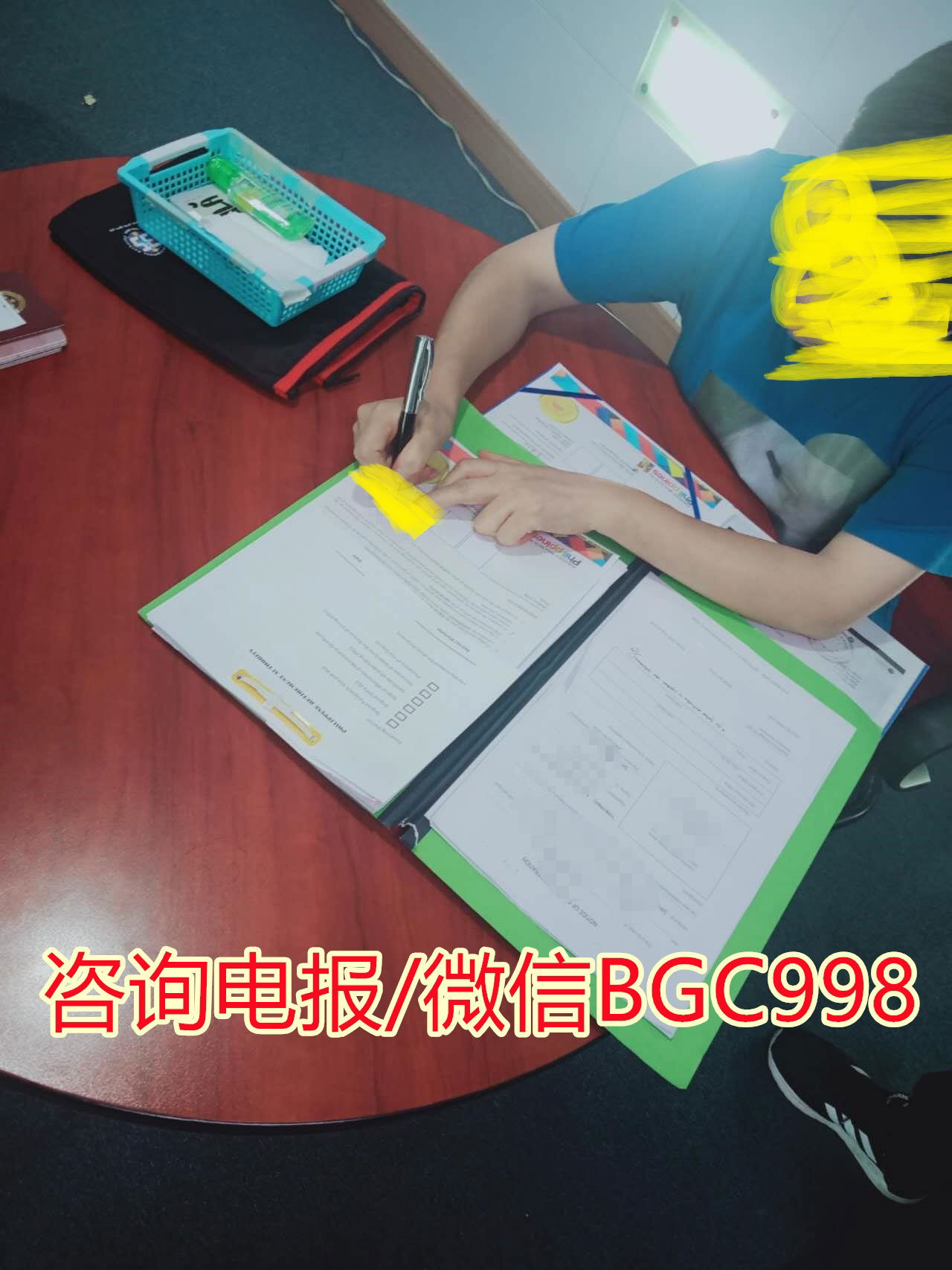 菲律宾退休移民体检