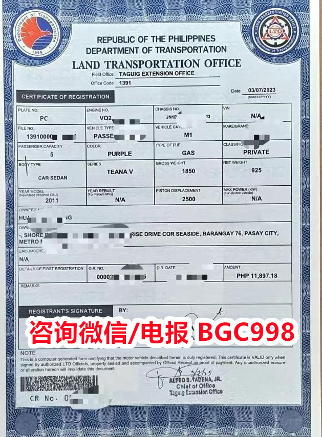 LTO CR是什么