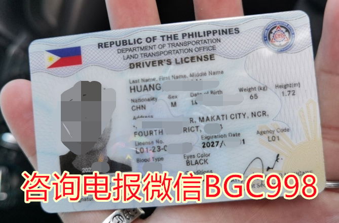 驾驶证丢失怎么办