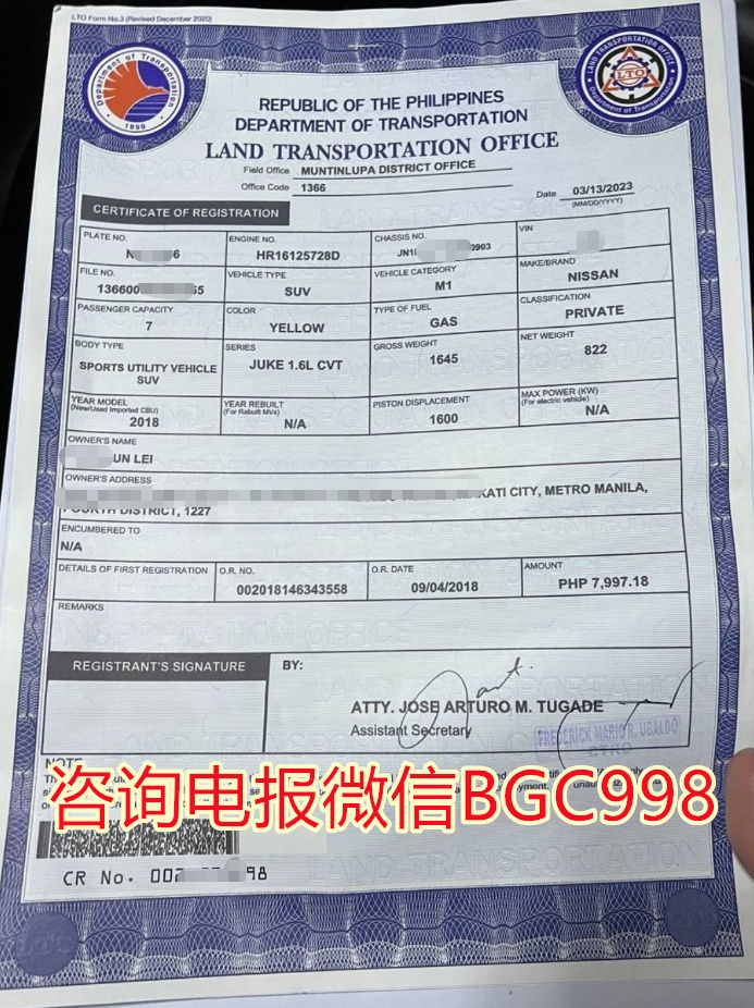 汽车过户服务
