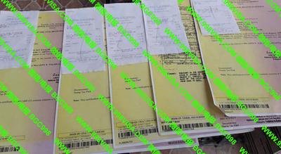 如何验证你的TIN ID是否是真的？