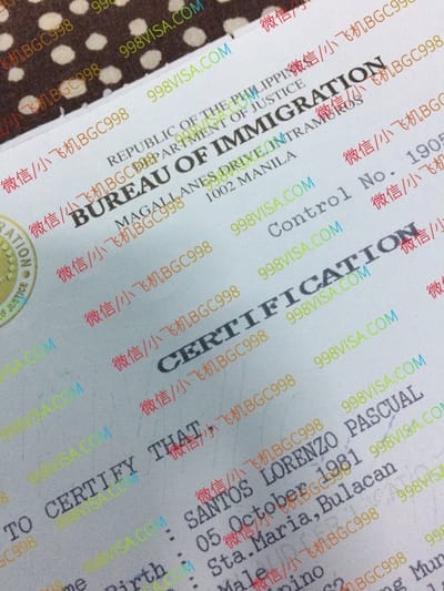 菲律宾退休移民可以自己申请吗？