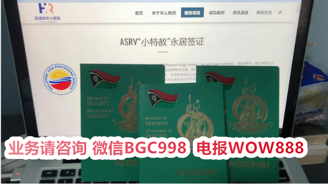 关于网站 grayscale.net六福国际旅行社的网站 抄袭华人移民的 严正声明