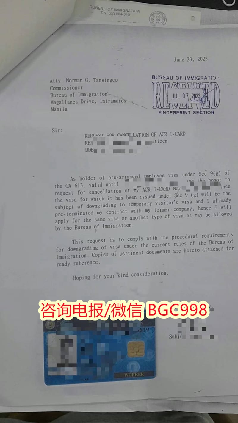 菲律宾NBI怎么更新和新办？是否要出席