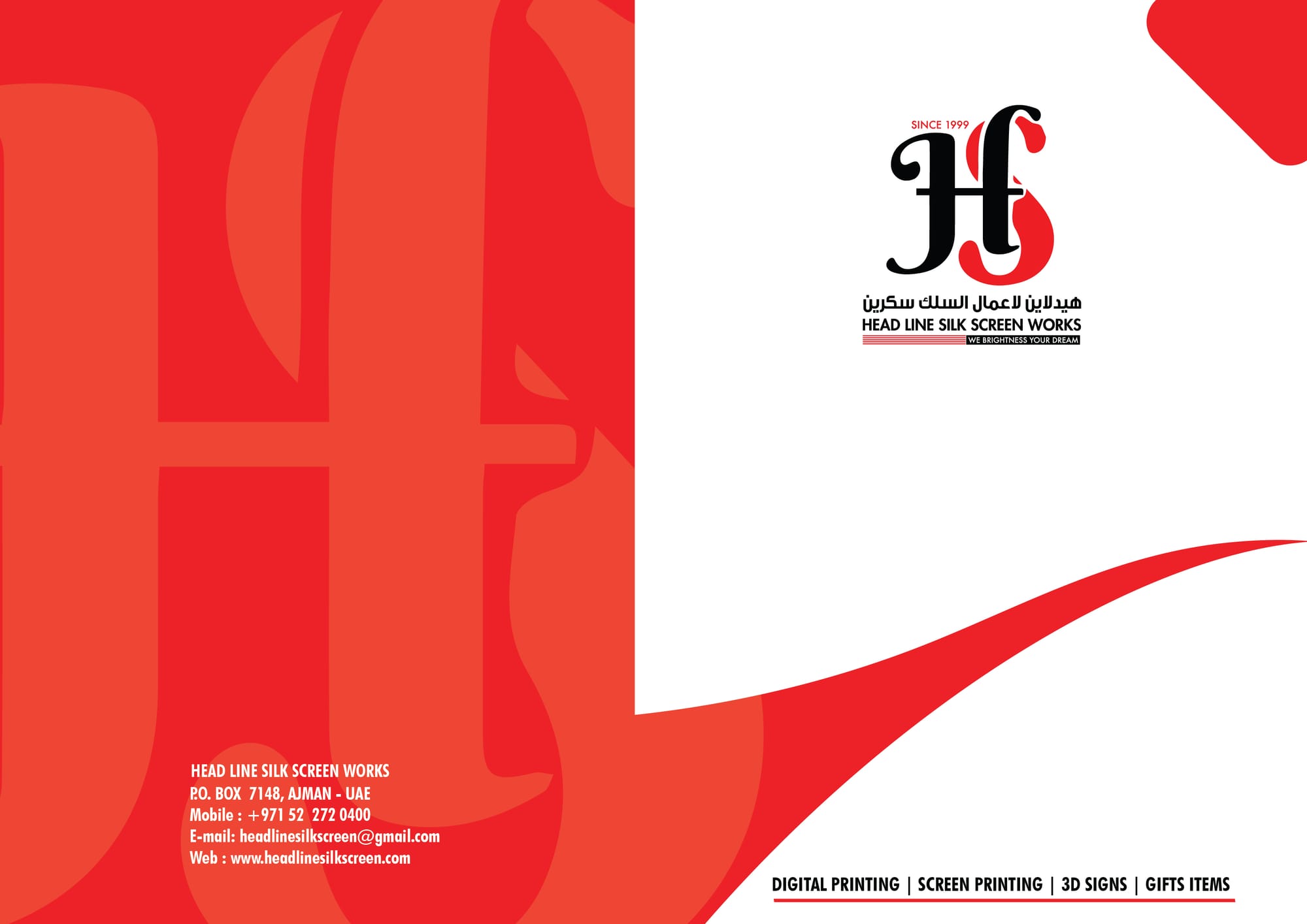 HEADLINE COMPANY PROFILE