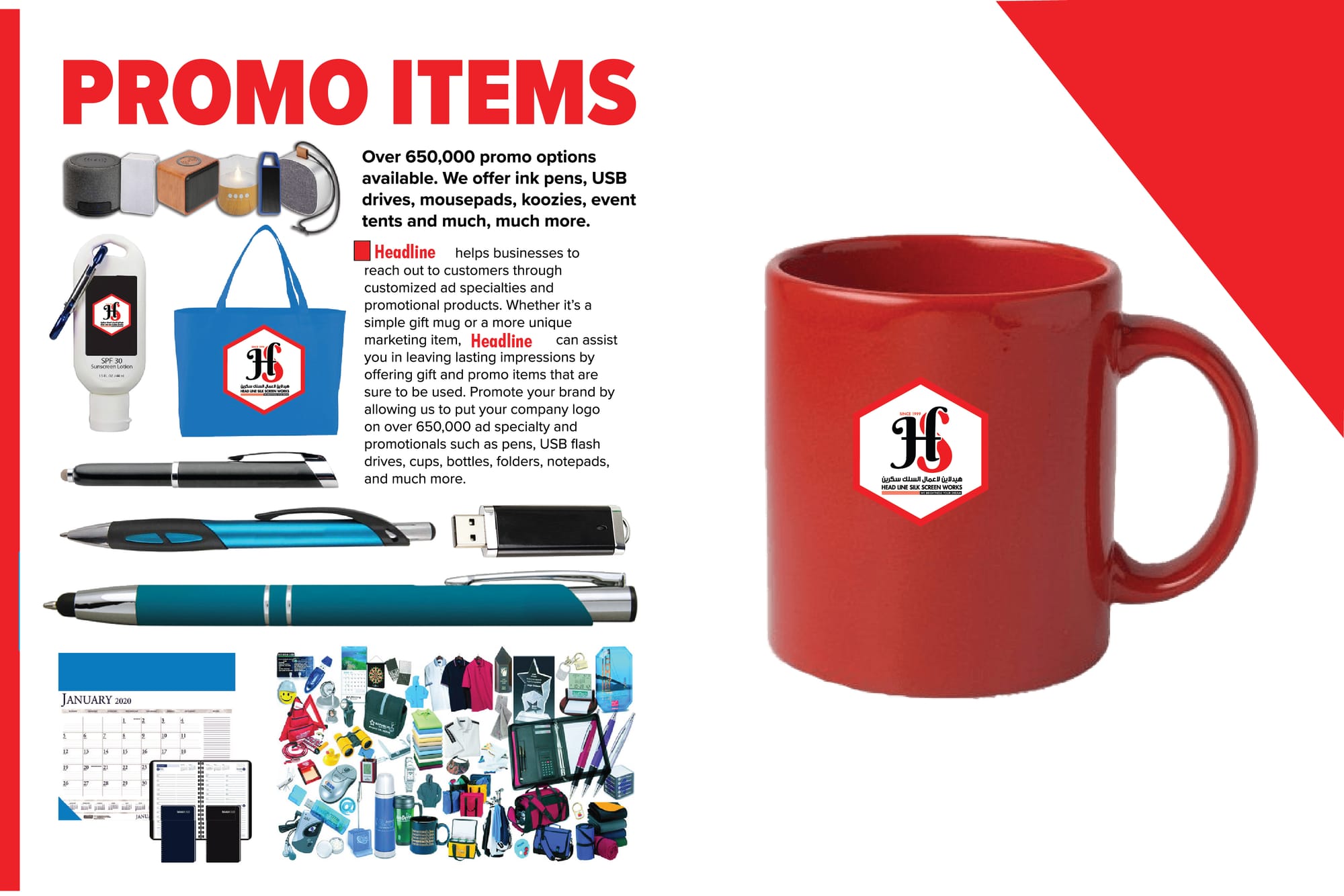 HEADLINE COMPANY PROFILE