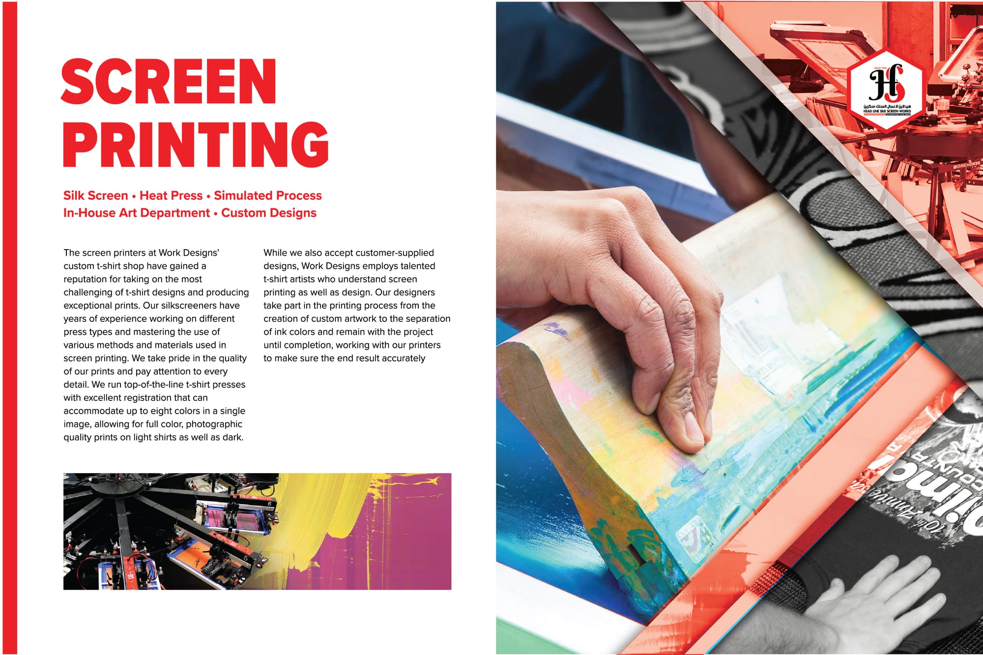 HEADLINE COMPANY PROFILE