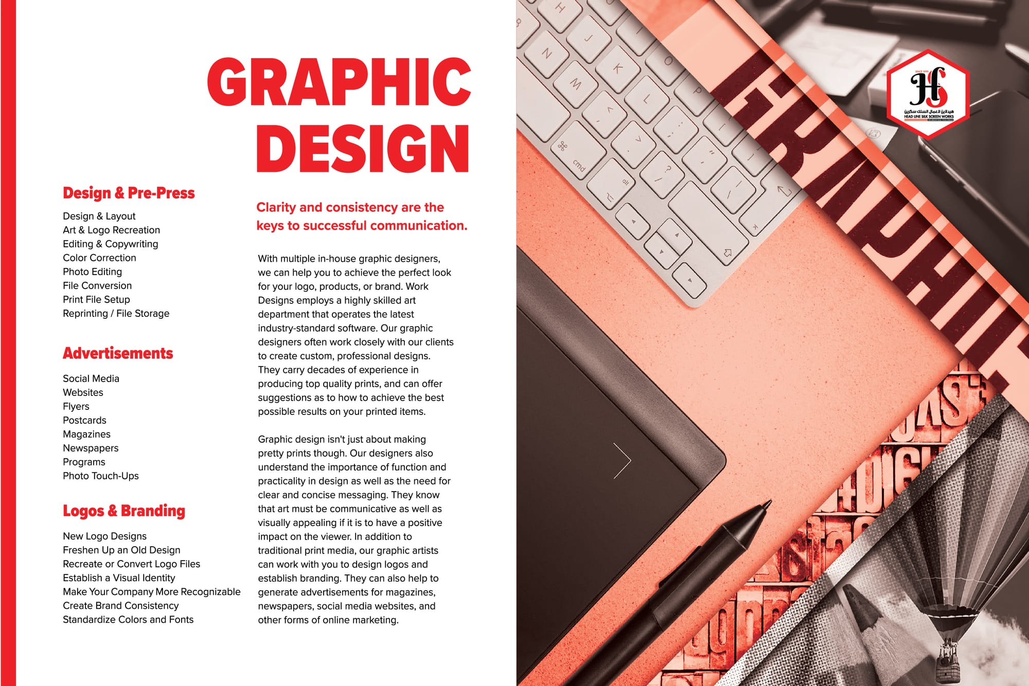 HEADLINE COMPANY PROFILE