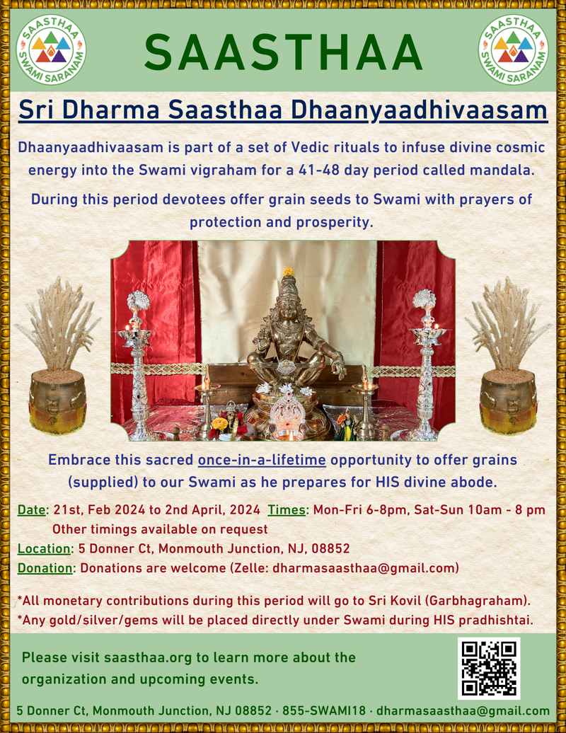 SRI DHARMA SAASTHAA DHAANYAADHIVAASAM