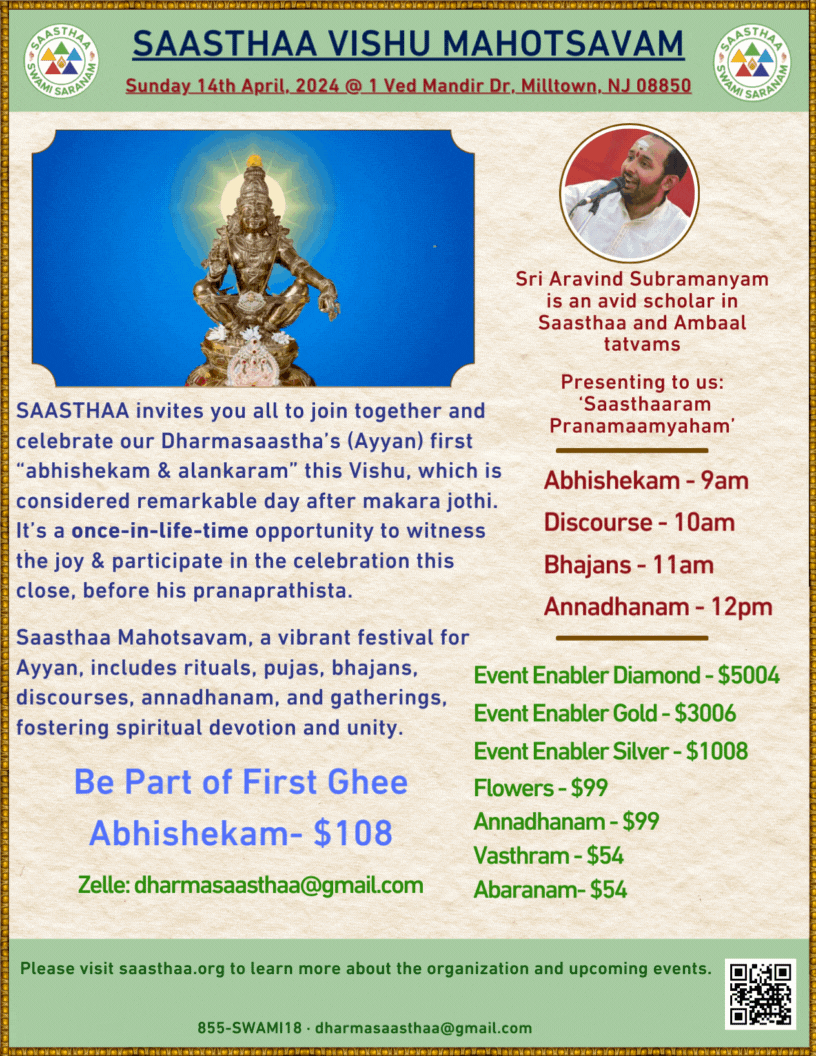 SAASTHAA VISHU MAHOTSAVAM