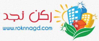 علاج الصراصير