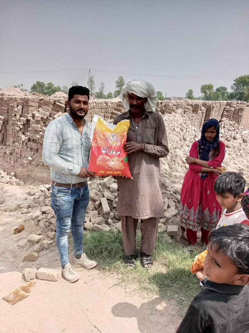 Monthly Food Package