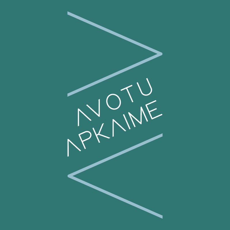 Avotu apkaimes biedrība