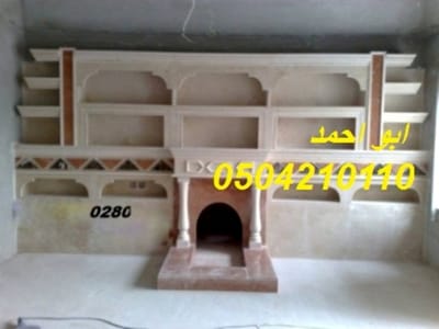 ديكورات مشبات مودرن رخام image