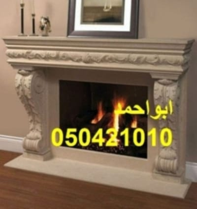 صورمشبات image