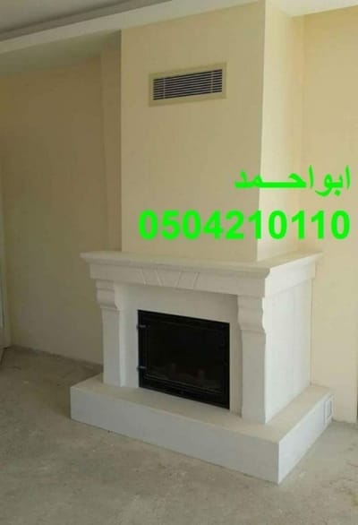 مشبات مودرن رخام image