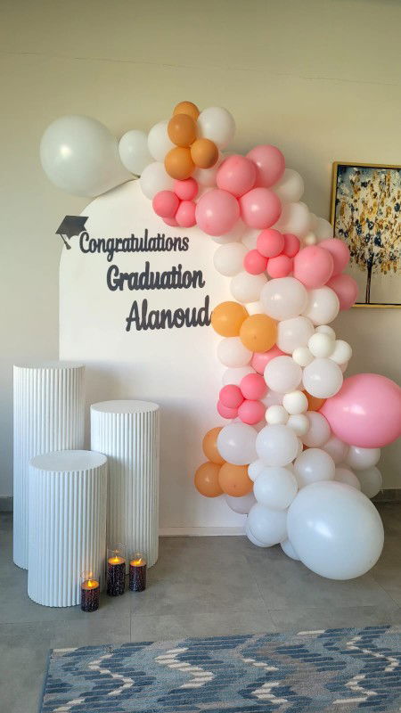 قسم البالونات