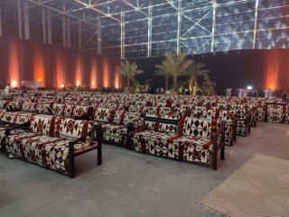 قسم الجلسات