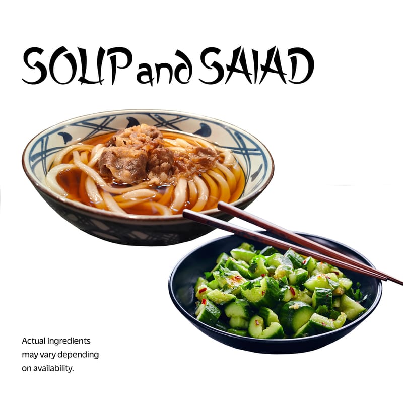 Try a Soup and Salad!