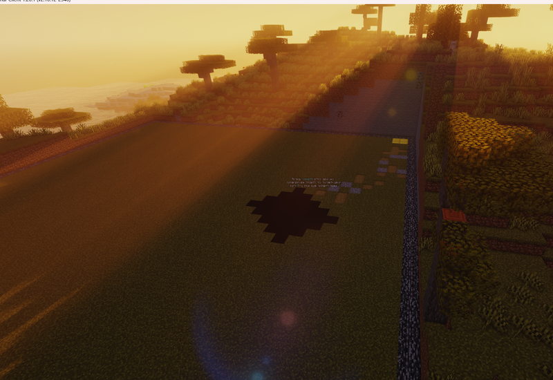 סורבייבל