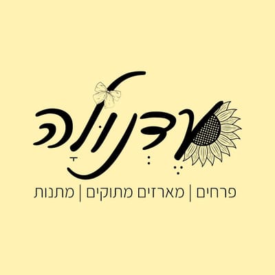 עדנולה