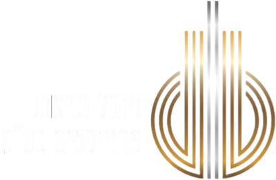 D&B ניהול וביצוע פרוייקטים בע''מ