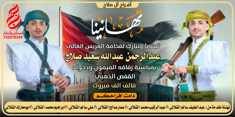 اعمال الطباعه