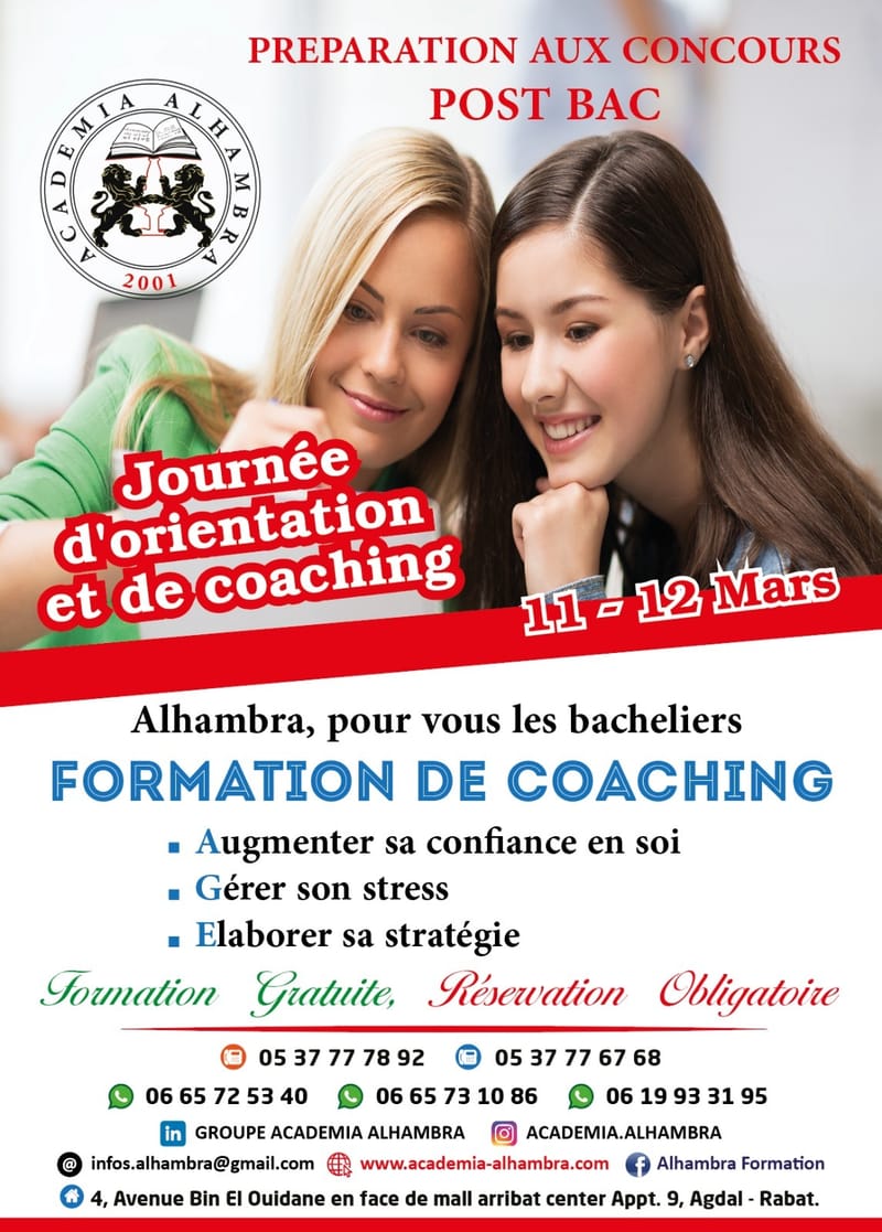 La Journée d'Orientation et de Coaching 2023 -Terminé
