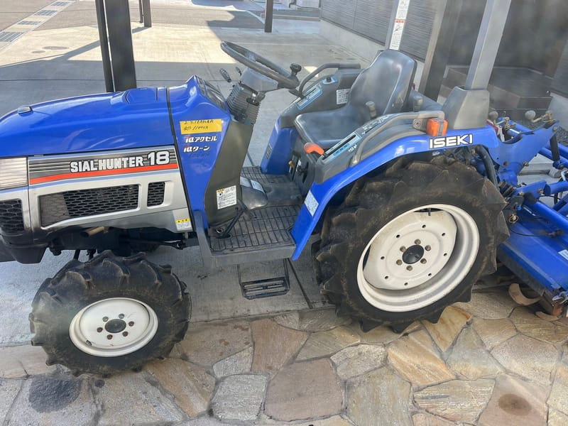 [高価買取回収]