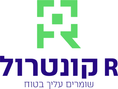R קונטרול
