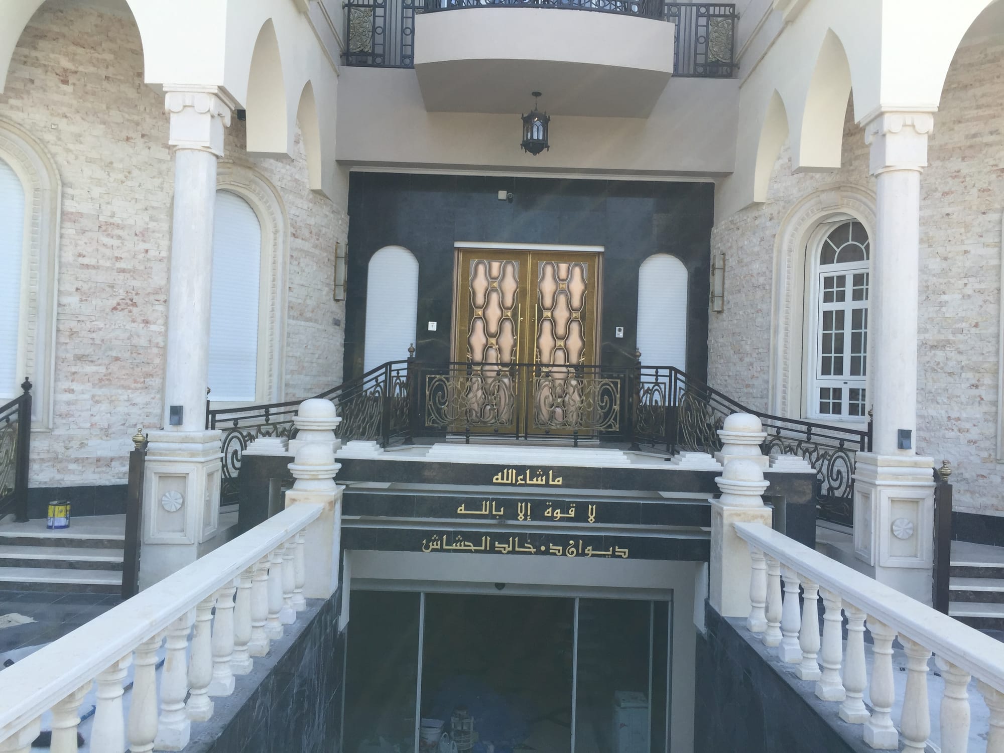 فيلا - منطقة العميرية