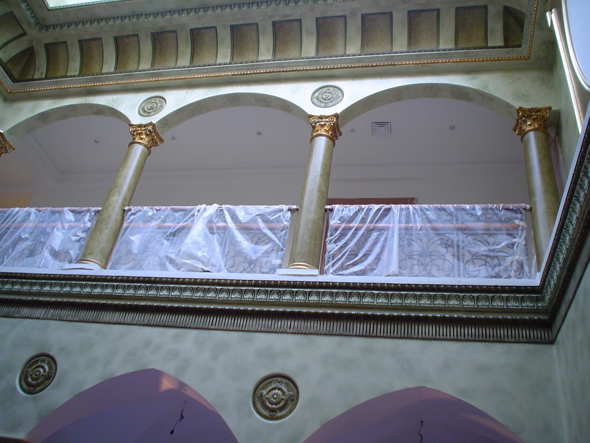 الاصباغ الداخلية