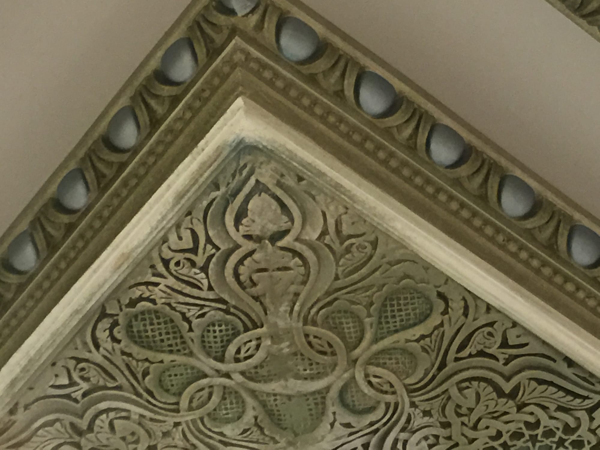 الاصباغ الداخلية