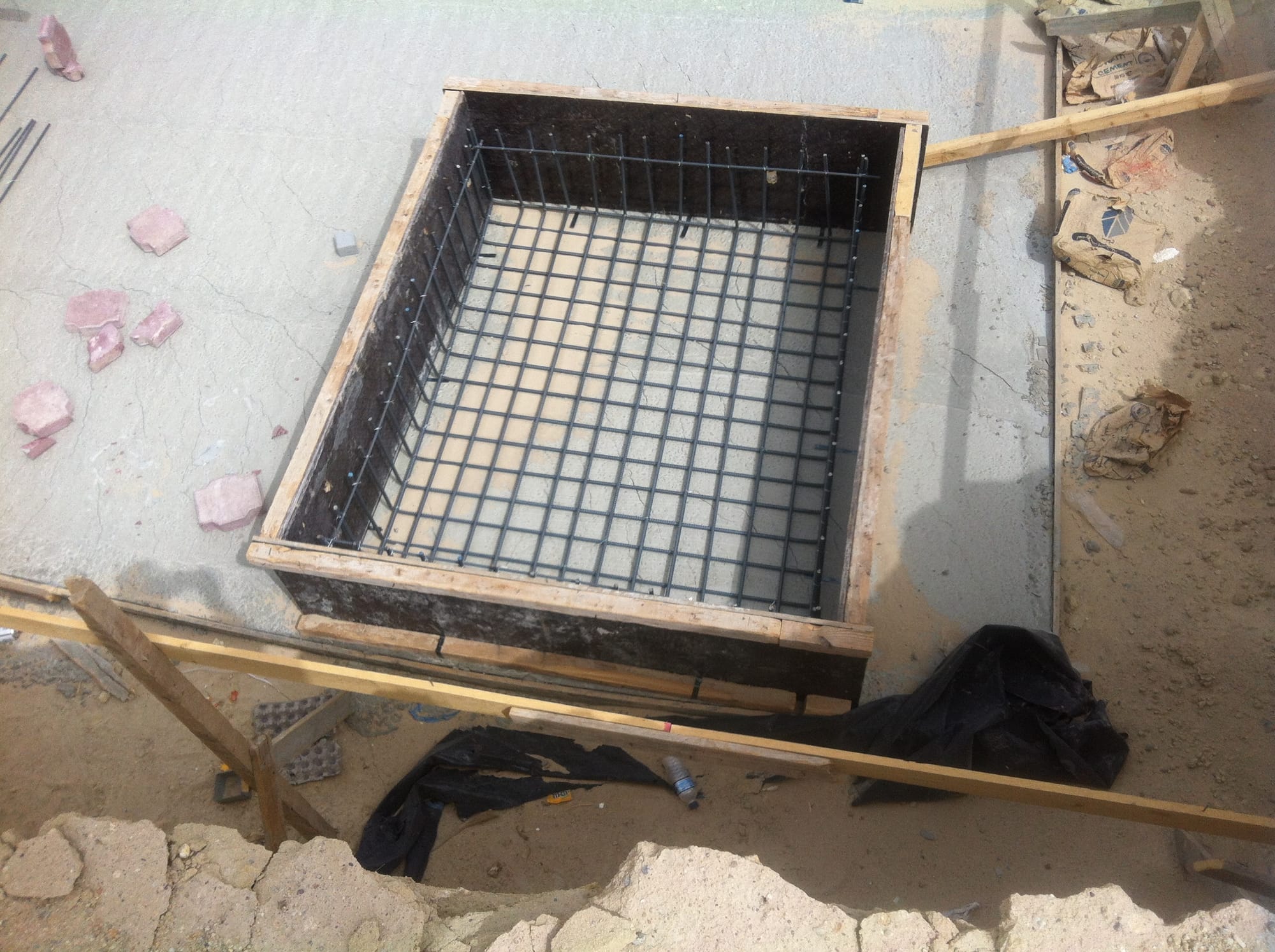 القواعد الخرسانية