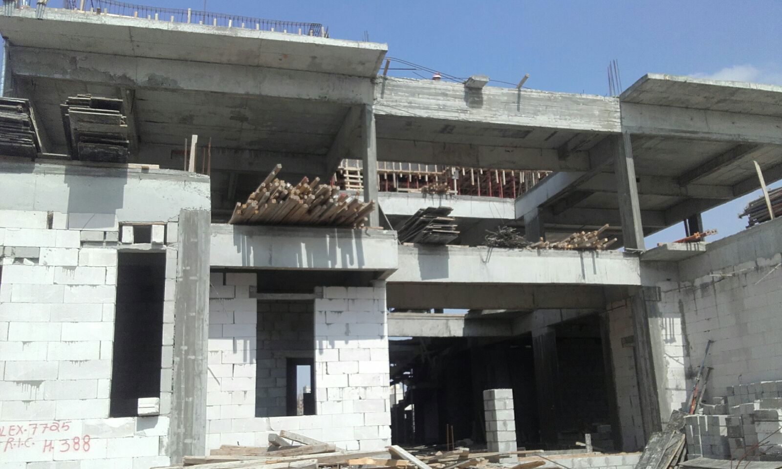 اعمال خرسانية متعددة