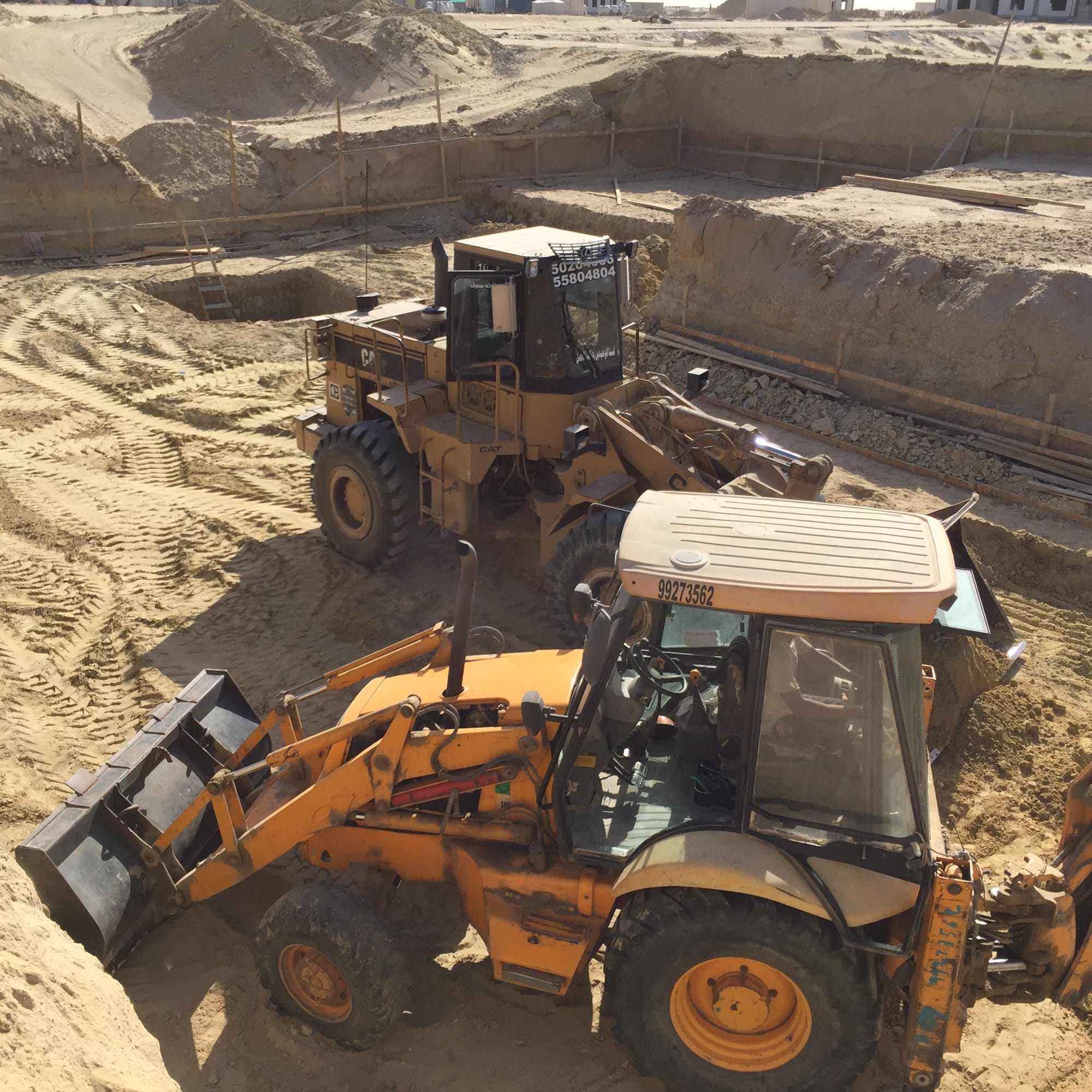 اعمال الحفر