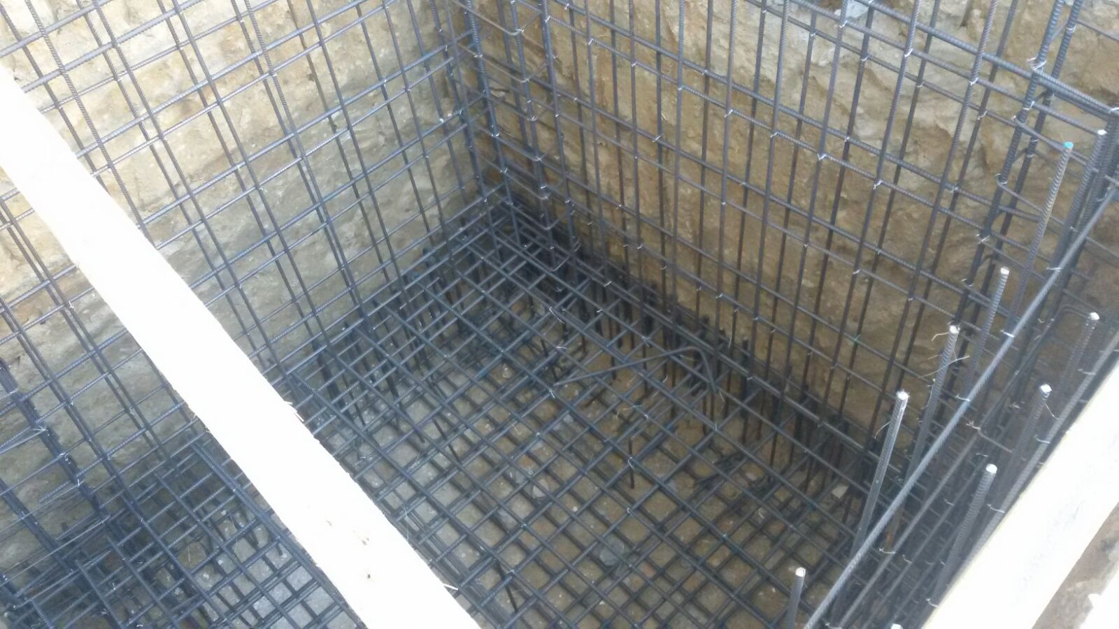 القواعد الخرسانية